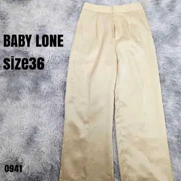 BABYLONE 바빌론 새상품급 와이드 팬츠 36 크림 0941