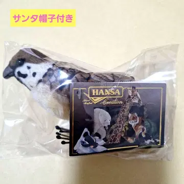 Hansa 산타 모자 달린 참새