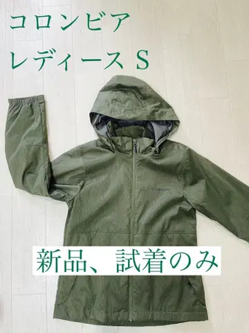 컬럼비아 여성용 S 마운틴 파카 새상품