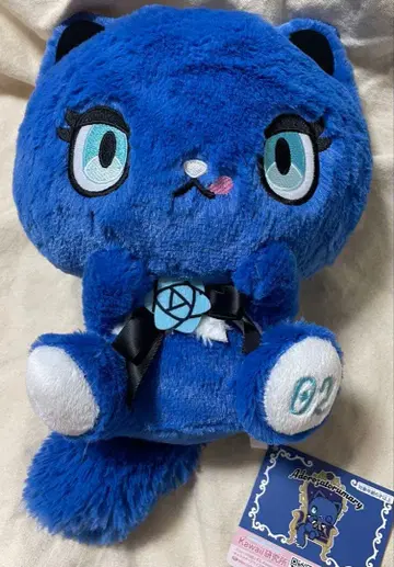 아도 로자 토마리 기념일 BIG 봉제 인형 Ado 노멀 ver.