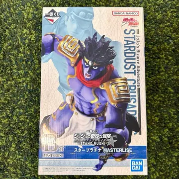 제일복권 죠죠의 기묘한 모험 B상 미개봉 새상품