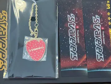 Travis Japan [ 's travelers ] FC 키링 책갈피