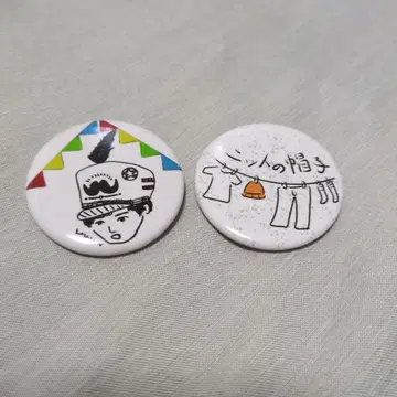 수염남 핀 배지 2개 세트