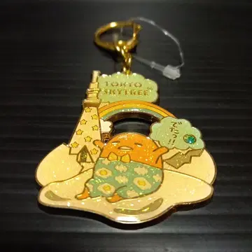 구데타마 도쿄 스카이트리 키링