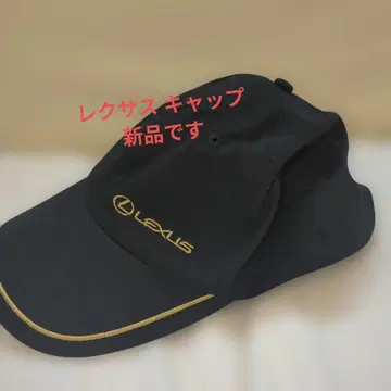 새상품 LEXUS 캡 블랙 골드라인 자수 모자