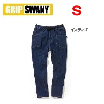그립스와니 조그3D 캠핑 팬츠 인디고 S GSP-43V