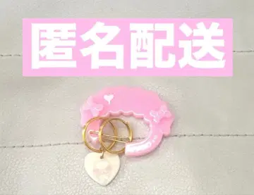 카라비너 마이 스위트 피아노