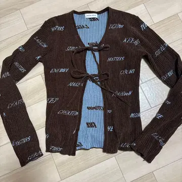 MAISON SPECIAL 브라운 가디건