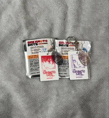 사카모토 데이즈 화이트 아크릴 키링 컬렉션 나구모 카가미네