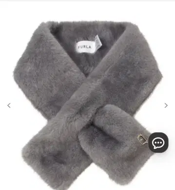 FURLA 인조 모피 머플러 그레이