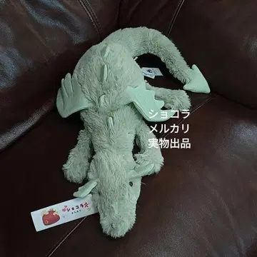 제리캣 세이지 드래곤 Jellycat Sage Dragon L