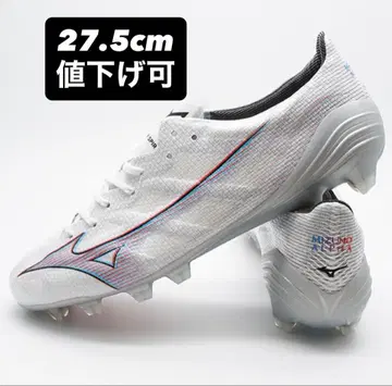 미즈노 알파 엘리트 27.5