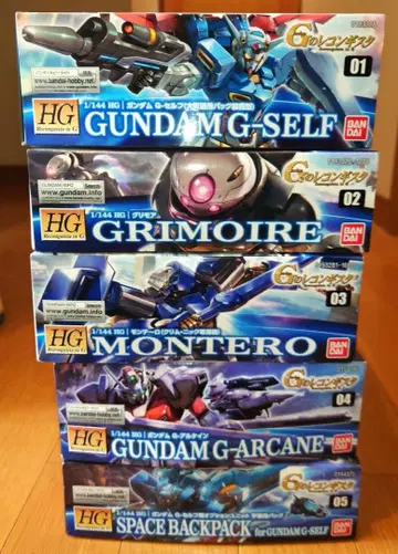 HG 1/144 G의 레콘기스타 세트 1 묶음 판매
