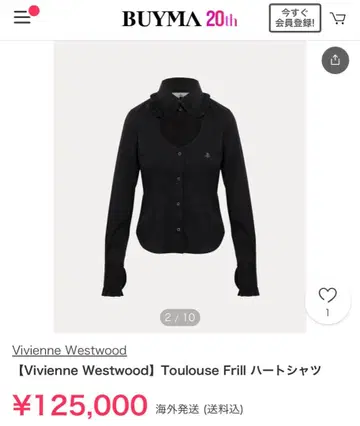 신상 셔츠 블랙