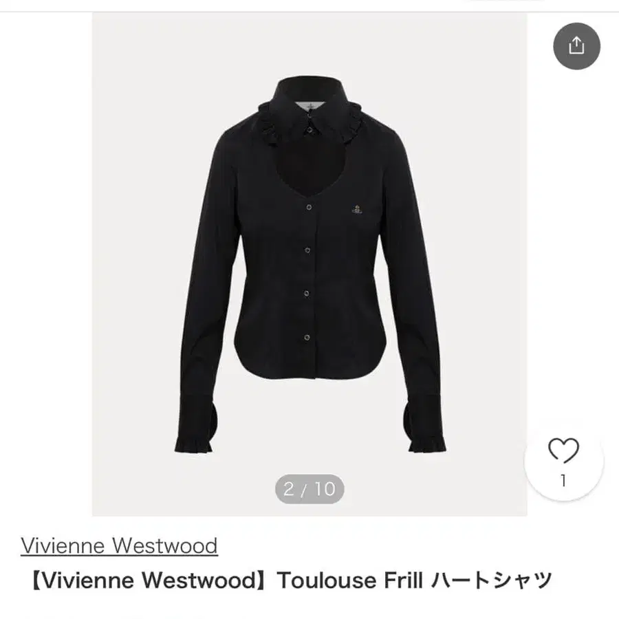 1번째 상품 이미지