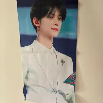 TOMORROW x TOGETHER 슬로건 영준