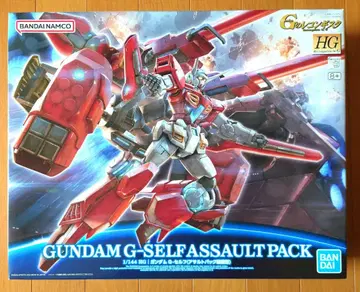 [ 무료배송 ] HG 1/144 건담 G-셀프 어솔트 팩 장비형