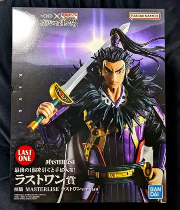 제일복권 킹덤 차세대의 걸물들 라스트 원상 환기