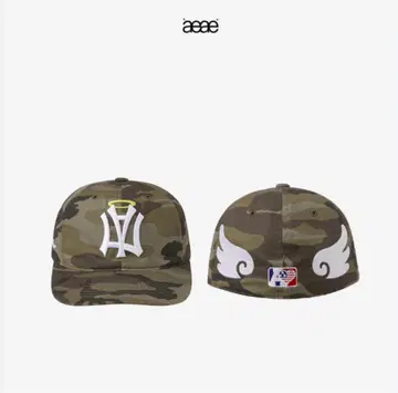 aeae 카모플라쥬 캡