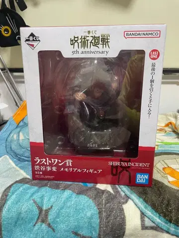 주술회전 제일복권 라스트 원상