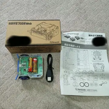 제어 학습 프로 로봇 Web 조립 키트 로봇 제작