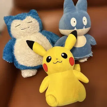 포켓몬 봉제 인형 카비곤  포켓몬스터 새상품