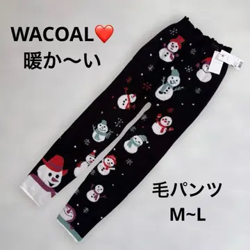 미사용 새상품 와코루 Wacoal 모 팬츠 레깅스 발목 길이
