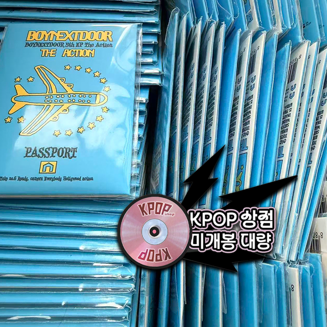 보넥도 앨범 보이넥스트도어 The Action 더액션 위버스 미개봉 대량