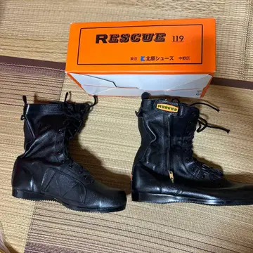RESCUE 블랙 지퍼 부츠 키타하라 신발