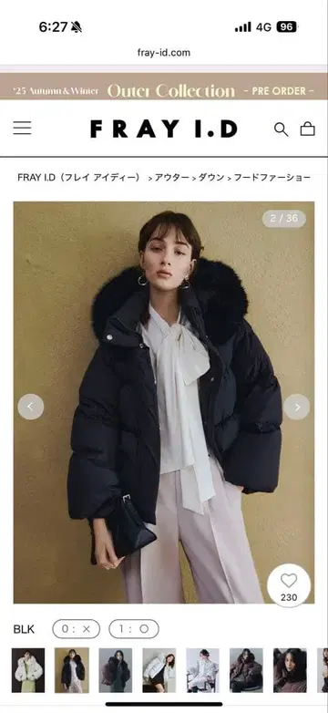 프레이 아이디 후드 퍼 숏 다운 코트