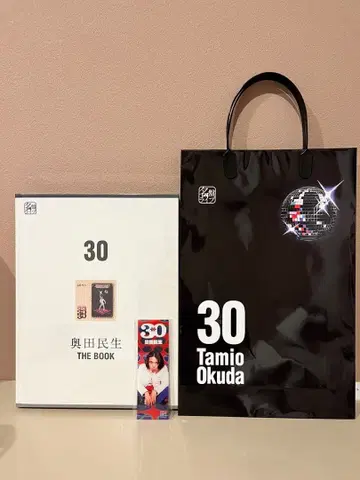 오쿠다 타미오 [명반 라이브 30] 혜택 세트