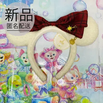 새상품 릴린린 머리띠 디즈니 크리스마스 2025