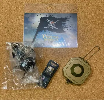 캐리비안의 해적 굿즈 묶음 판매