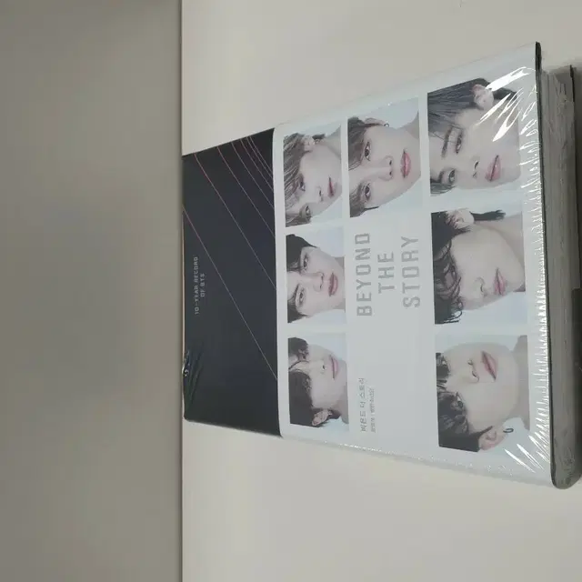 방탄소년단 비욘드 더 스토리 책 (BTS Beyond The Story)
