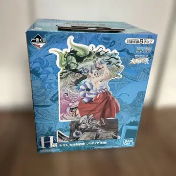 원피스 제일복권 대해적백경 H상 야마토