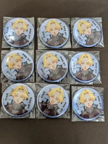 도쿄 리벤저스 이누이 세이슈 x 9개 매트 메탈릭 캔뱃지 신체험전