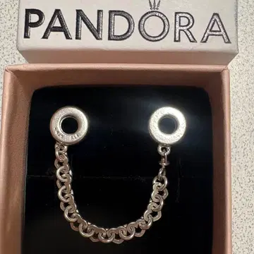 판도라 세이프티 체인