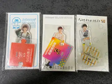 나니와단시 타카하시 쿄헤이 아크릴 스탠드 3점