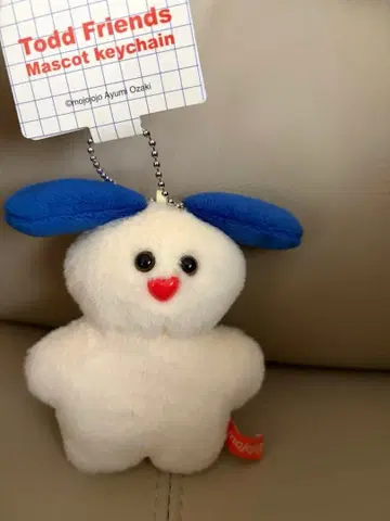 mojojojo 마스코트 키체인 dog