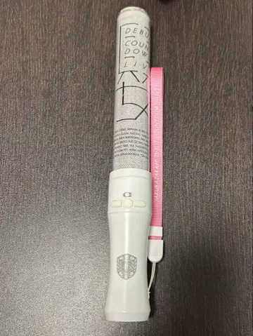 사쿠라자카46 응원봉