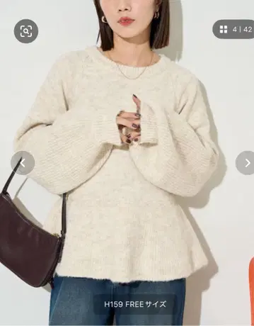 통통한 페플럼 니트 풀오버