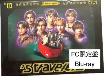 Travis Japan s' travelers FC 한정판 Blu-ray