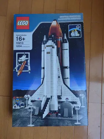 [ 미개봉 새상품 ] LEGO 10213 셔틀 어드벤처 스페이스 셔틀