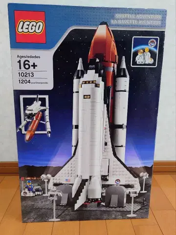 [ 미개봉 새상품 ] LEGO 10213 셔틀 어드벤처 스페이스 셔틀