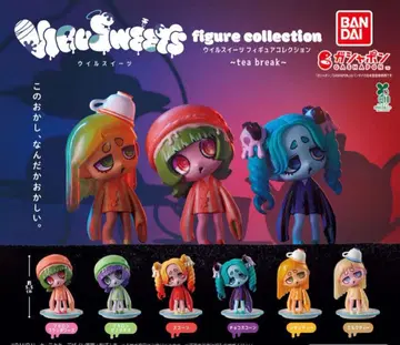 윌 스위츠 ~티 브레이크 ~