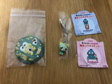 [소] 초코볼 오차이누 볼체인 부착 마스코트 & 케로피 배지