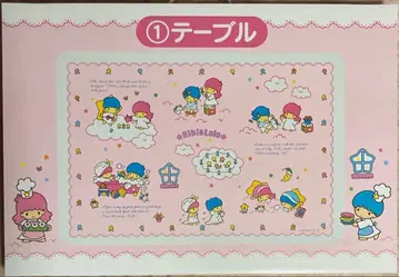 리틀트윈스타 키키라라 뽑기 테이블