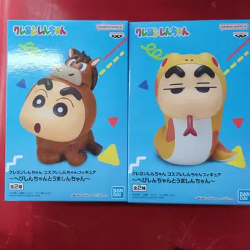 짱구는 못말려(크레용 신짱) 코스프레 짱구 피규어 뱀짱구 맛있는짱구