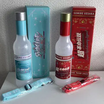 우에사카 스미레 개량 보드카 병 (응원봉) 2개 세트