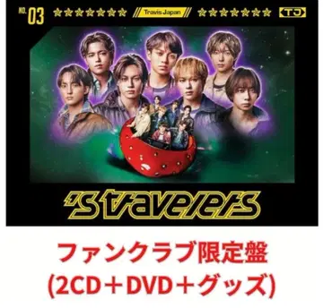 DVD Travis Japan 's Travelers FC 한정판